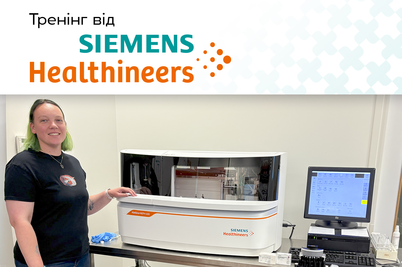 Our Team Enhances Expertise at an International Training by Siemens Healthineers - Empirica